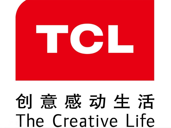 TCL集团股份有限公司